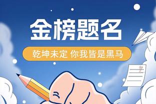 贺炜北京大学演讲：阿根廷夺冠一周年